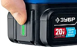 Пила сабельная бесщеточная, ЗУБР 20В, 1 аккумулятор (4Ач), в сумке, серия "Профессионал" (SPB-180-41), фото 8
