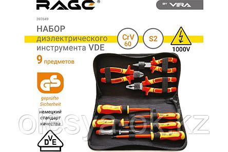 Набор диэлектрического инструмента VDE 9 пр. RAGE by VIRA 397049, фото 2