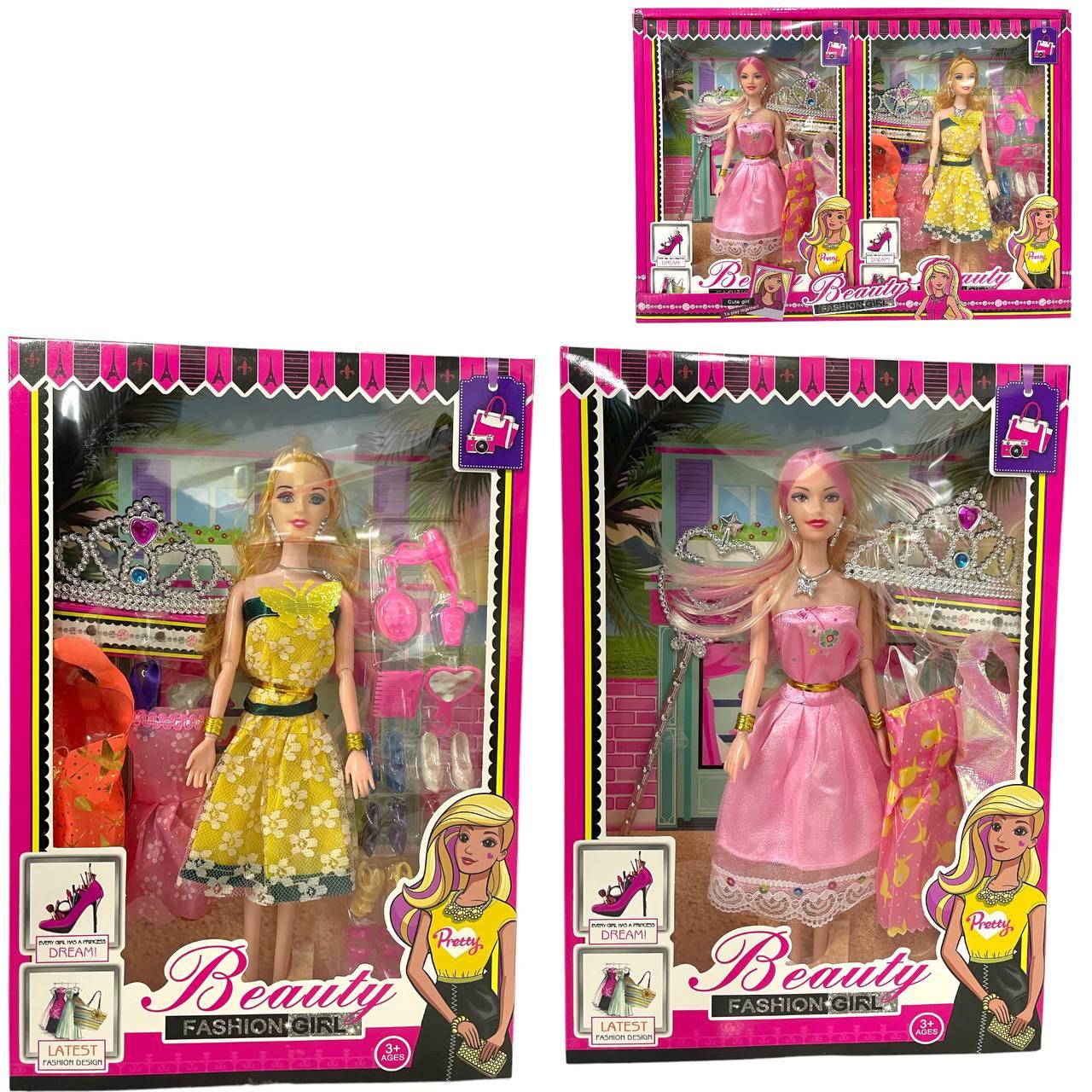 303B Кукла с короной (2платья,2вида) Beaty Fashion Girl цена за 1шт 31*22см