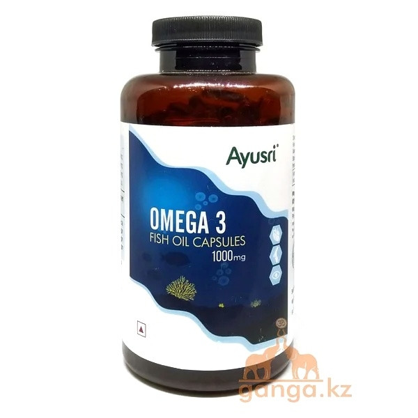 Омега 3 в капсулах (Omega 3 fish oil capsules AYUSRI), 120 кап