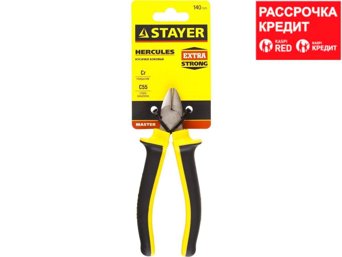 Купить Бокорезы STAYER "MASTER" HERCULES, 140мм в Алматы от компании ...