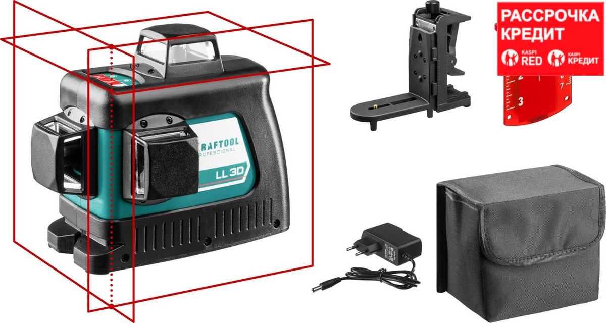 KRAFTOOL LL 3D #2 нивелир лазерный с держателем ВМ1, в коробке (34640-2)