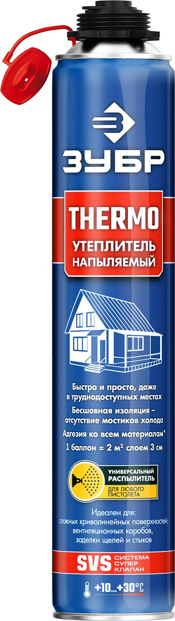 ЗУБР 810 мл, профессиональный, пистолетный, напыляемый полиуретановый утеплитель THERMO 41153 - фото 1 - id-p108760897