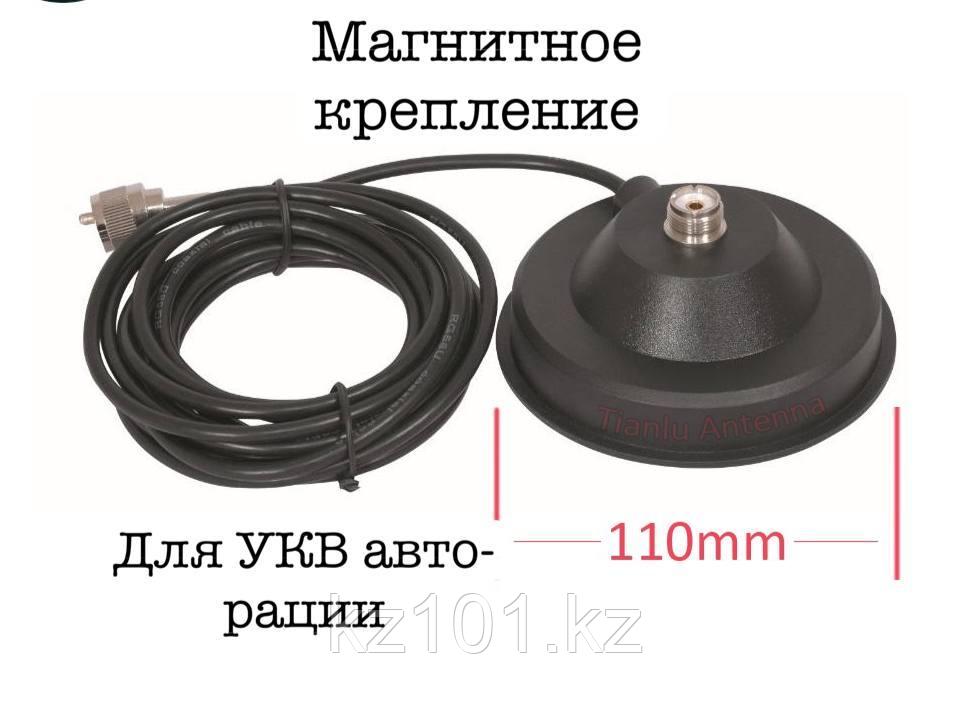 Магнитное крепление MJ-110 под UHF разъем (с кабелем)