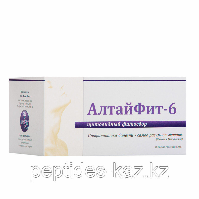 Алтайфит-6 щитовидный, фитосбор в фильтр-пакетах