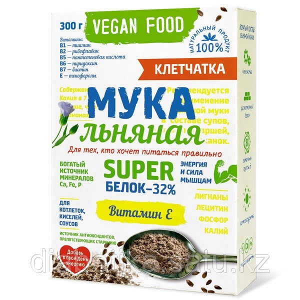 Мука льняная Vegan Food Компас Здоровья, 300 гр - фото 1 - id-p108763009