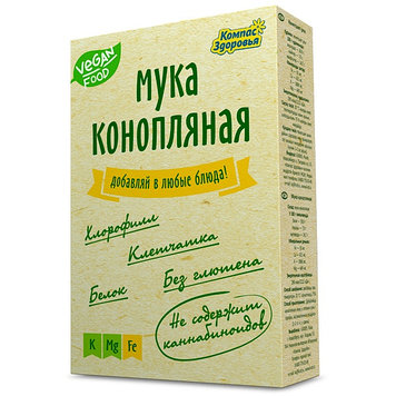 Мука Конопляная 200г Компас Здоровья