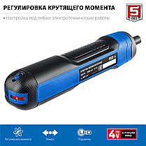 ЗУБР Профессионал PSD-4 отвертка аккумуляторная 4 Vmax, в коробке, фото 4