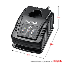 ЗУБР 12В, 2А, тип T7,  зарядное устройство для Li-Ion АКБ, Профессионал. RT7-12-2, фото 2