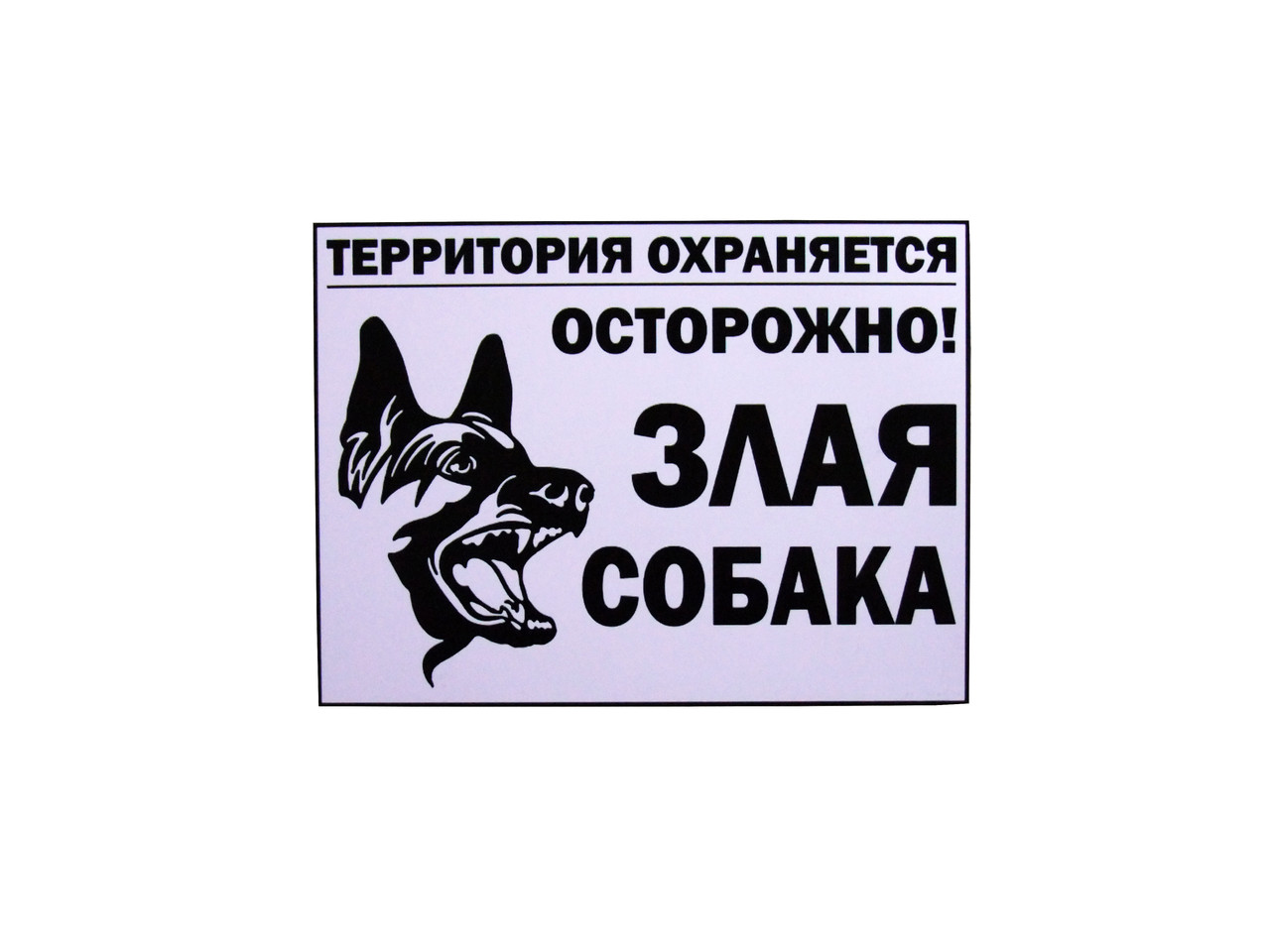 Изготовление домовых знаков и адресных табличек