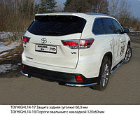 Защита задняя (уголки) 60,3 мм ТСС для Toyota Highlander 2014-2016