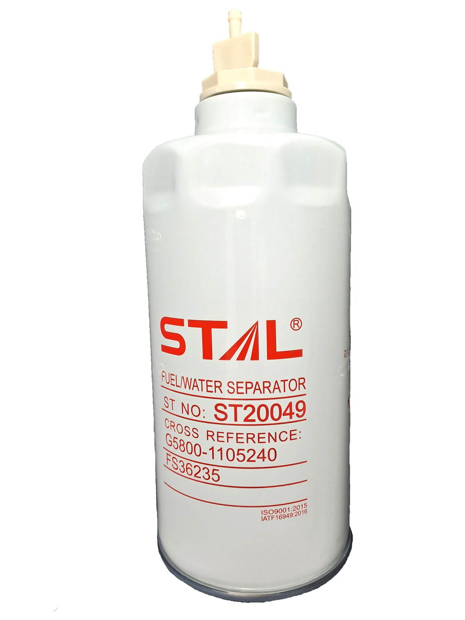 Топливный фильтр STAL ST20049
