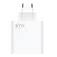 Сетевой адаптер для смартфона Xiaomi Mi, 67W USB TURBO Charge (Original), фото 3