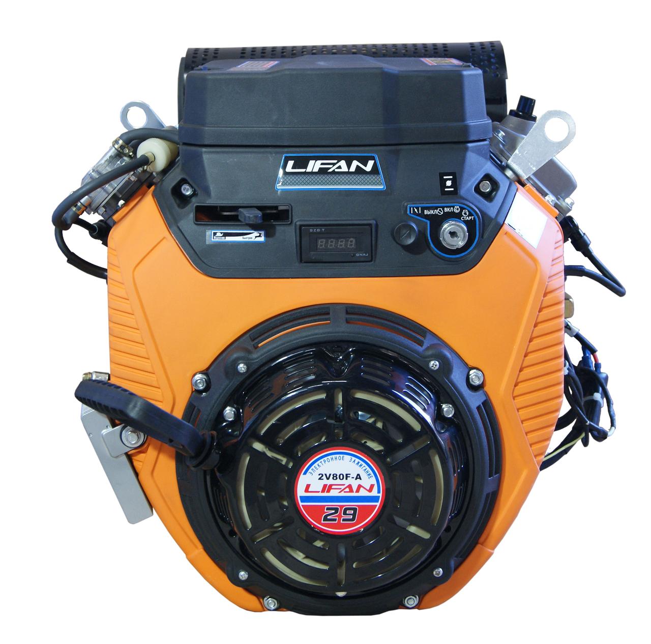 Двигатель LIFAN 2V80F-2A PRO 20A (29 л.с., вал 25мм, эл. стартер, катушка 20А) - фото 5 - id-p66880173