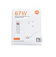 Сетевой адаптер для смартфона Xiaomi Mi, 67W USB TURBO Charge (Original), фото 6