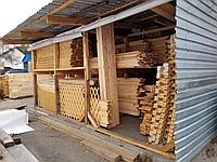 Рейка Советовская 1 сорт *1шт - 15мм*40мм*3 метра