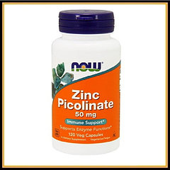 Пиколинат цинка - Now Foods Zinc Picolinate 50 мг 120 капсул
