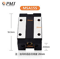 Линейный подшипник PMI MSA15 S (Тайвань)