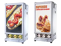 ШКАФ ТЕПЛОВОЙ ДЛЯ ПИРОДКОВ И ХОТ-ДОГОВ ФИОЛЕНТ ШТХ-24-350.350-01