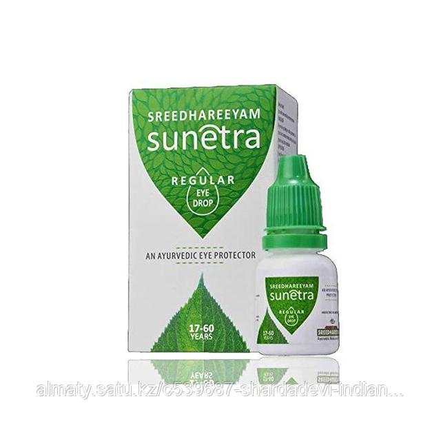 Мас кеуде фотосы