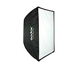 Софтбокс Godox SB-USW 50*70CM зонтичного типа с фокусирующей сеткой