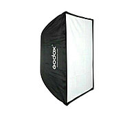 Софтбокс Godox SB-GUSW 90*90CM зонтичного типа с фокусирующей сеткой