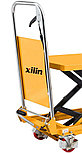 Стол подъемный передвижной 500 кг 340-900 мм XILIN SP500, фото 4