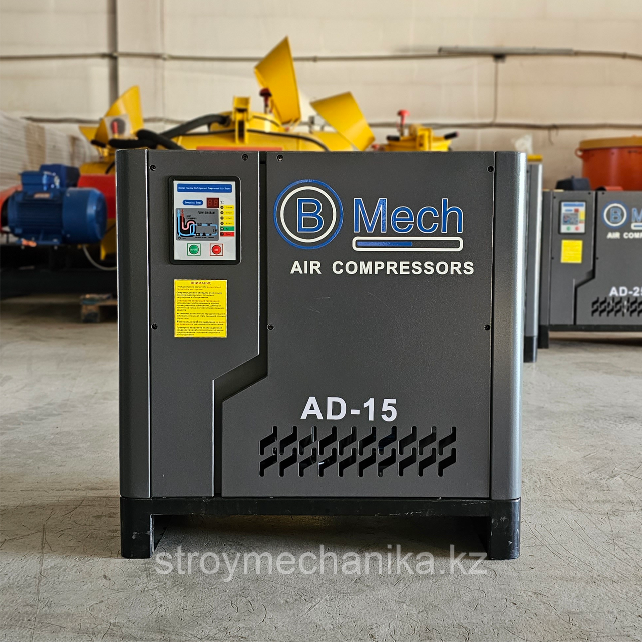 Осушитель сжатого воздуха 1500 л/мин, 16 Бар, Bmech AD-15, фото 1