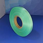 Текстильная лента полиэстер-сатин 20mm x 200m ( мята )