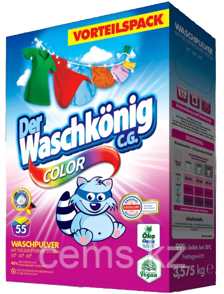 Der Waschkönig C.G. Color стиральный порошок 3,575 кг