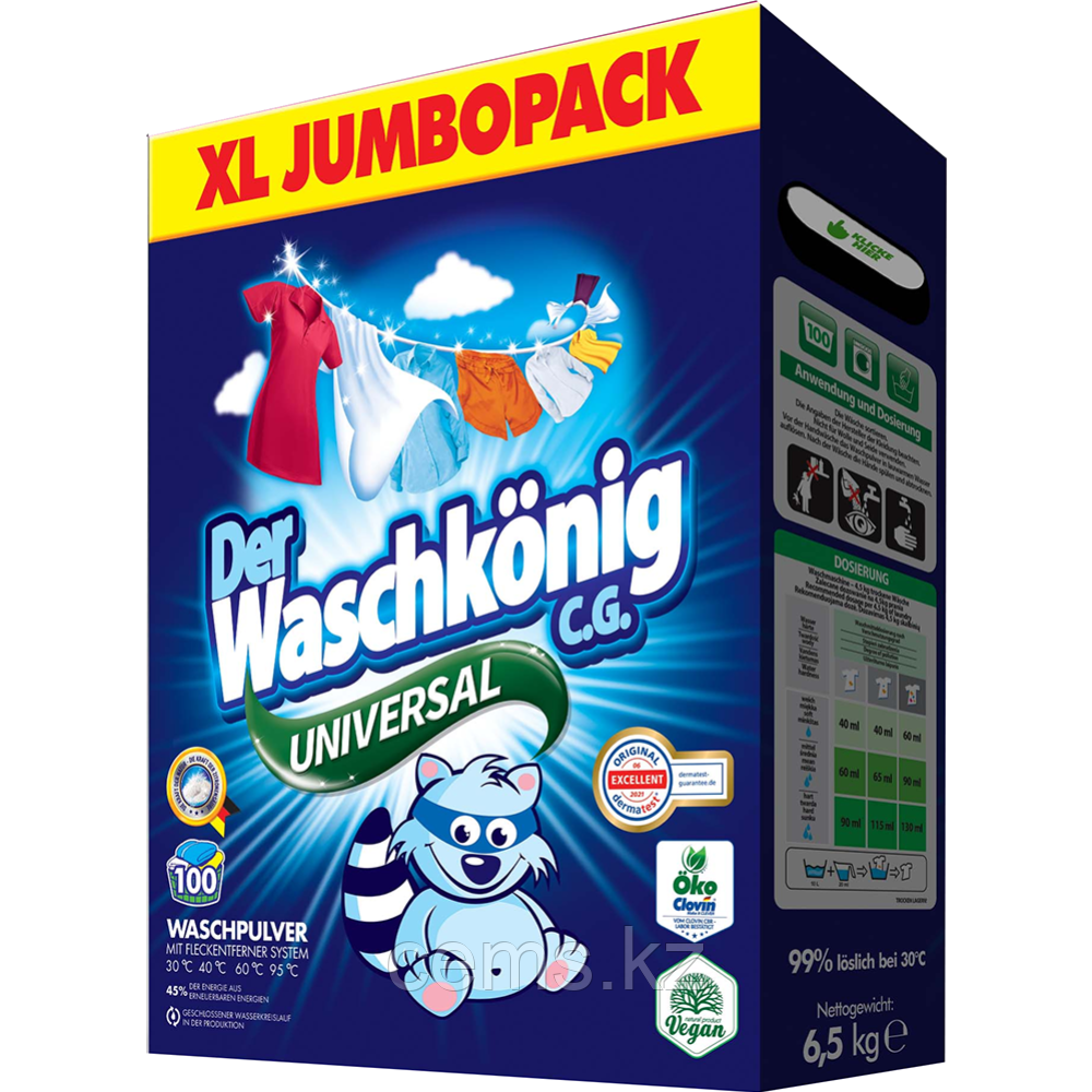 Стиральный порошок Der Waschkönig C.G. Universal 6.5 кг