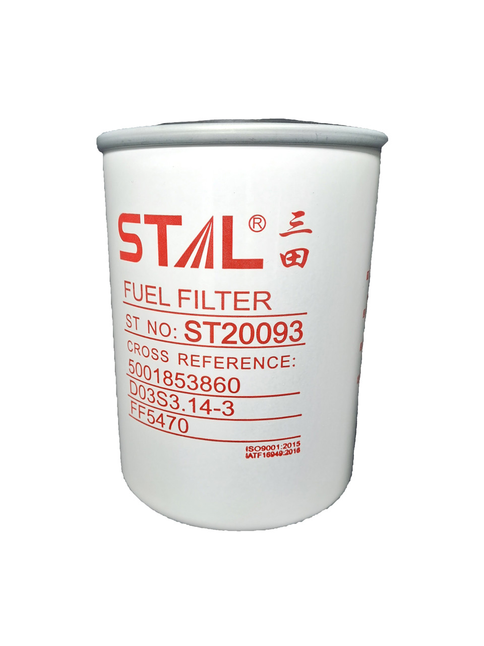 Топливный фильтр STAL ST20093