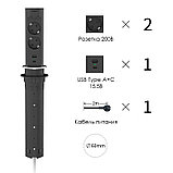 Shelbi Выдвижной-автоматический настольный розеточный блок на 2 розетки 200B, 1 USB, 1 Type-C, серебро, фото 8