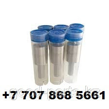 Спецтехника. Распылитель топливной форсунки Yuchai YC4D80-T20 - фото 1 - id-p108834162