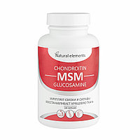 ХОНДРОИТИН МСМ ГЛЮКОЗАМИН для суставов, хрящей и связок №120