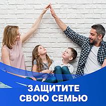 Облучатель бактерицидный открытого типа "УМТ KZ" ОБП-04/30 передвижной, фото 5