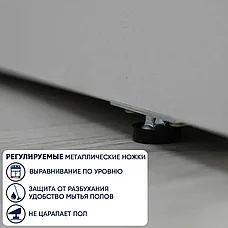 Шкаф распашной Квазар , 90.2х51.4х220 см , белый, фото 3