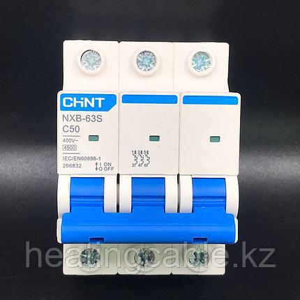 Автоматический выключатель CHINT NXB-63S С50 Р3, фото 1
