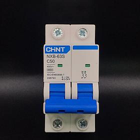Автоматический выключатель CHINT NXB-63S С50 Р2