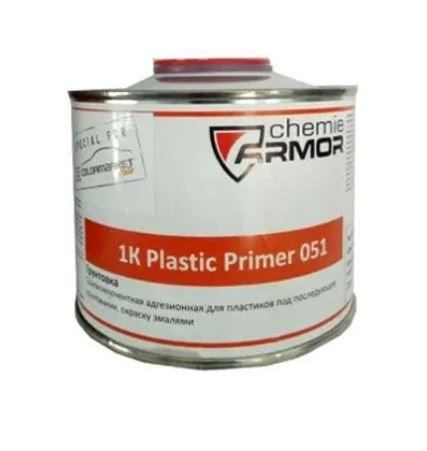 Грунтовка адгезионная по пластику 1К Plastik Primer 051