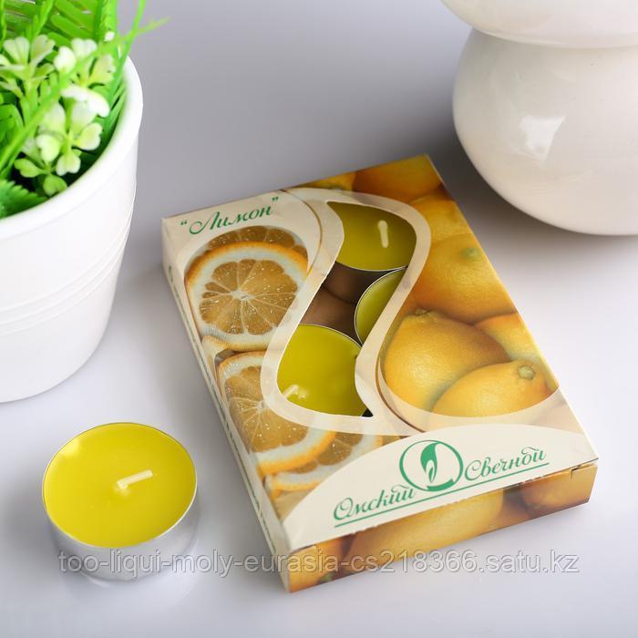 Набор чайных свечей ароматических "Лимон", 3,8х1,6 см, 3,5 ч, 12 г, 6 штук - фото 1 - id-p108838427