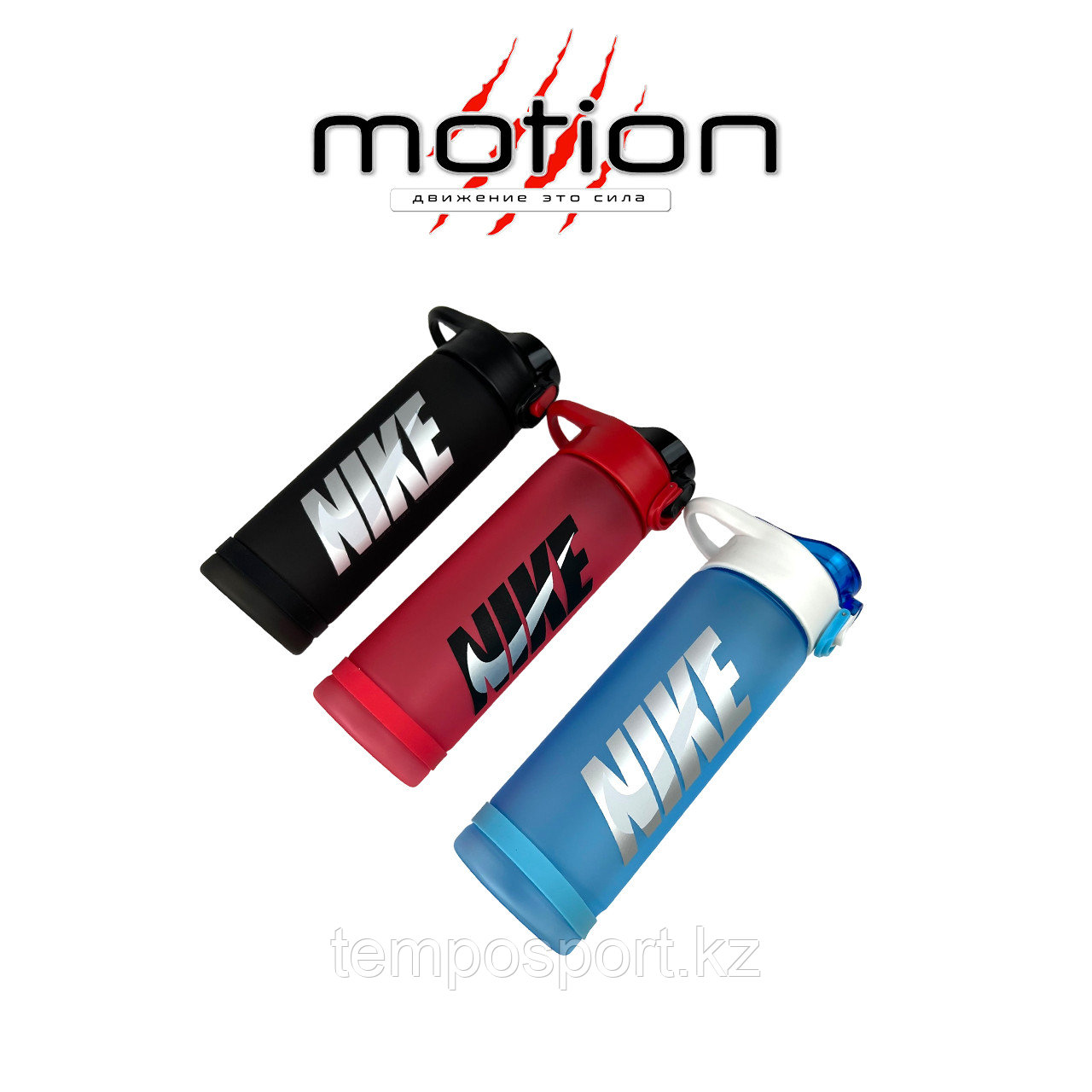 Бутылка для воды Nike 0.7 л - фото 1 - id-p108652792