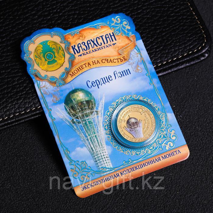 Сувенирная монета «Казахстан», d = 2,2 см - фото 1 - id-p108838452