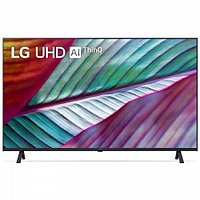 LG 65UR78001LJ.ARUB телевизор (65UR78001LJ.ARUB)