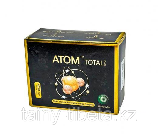 Капсулы для похудения Atom Total Plus