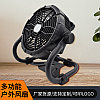 Кемпинговый аккумуляторный вентилятор Movable Fan MD-X40 14400mah 3в1, фото 5