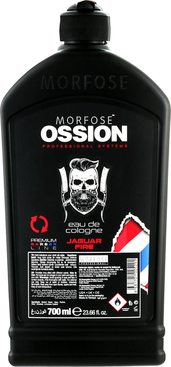 MORFOSE Одеколон для мужчин Refill Cologne Jaguar Fire 700мл - фото 1 - id-p108851308