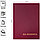 Папка адресная OfficeSpace 220х310 "НА ПОДПИСЬ", бумвинил, бордовая, фото 3