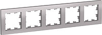 Рамка для выключателей и розеток Lezard VESNA 742 3500 150, серый