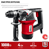 ЗУБР 1000 Вт, 28 мм, перфоратор SDS Plus, фото 3
